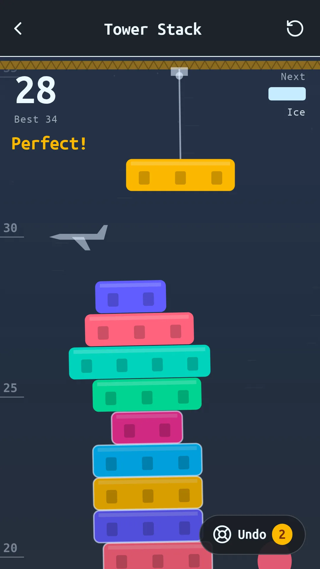 Highscore